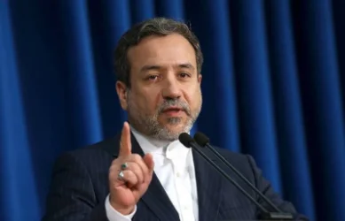 Աբբաս Արաղչին հայտարարություն ունի