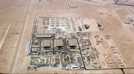 Կատարը ՄԱԿ-ում բողոքել է Իրանից