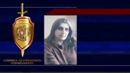 ՏԵՍԱՆՅՈՒԹ. Որոնվում են մայրն ու իր 5 անչափահաս երեխաները. ոստիկանություն