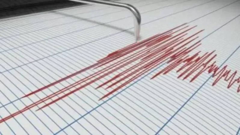 Երկրաշարժ Նախիջևան քաղաքից 34 կմ հյուսիս-արևելք