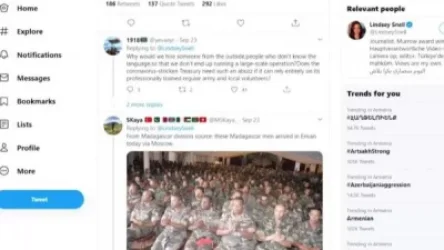 ՏԵՍԱՆՅՈՒԹ. Բաց աղբյուրներով ապացուցվում է, որ Ադրբեջանն է հարձակվել հայկական կողմի վրա