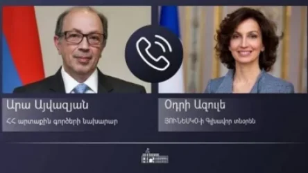 Արա Այվազյանը հեռախոսազրույց է ունեցել ՅՈՒՆԵՍԿՕ-ի Գլխավոր տնօրեն Օդրի Ազուլեի հետ