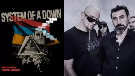System of a Down-ը կազմակերպում է պատերազմում վիրավորված զինվորներին աջակցելու առցանց դրամահավաք