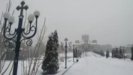 Ինչ եղանակ է սպասվում առաջիկա օրերին