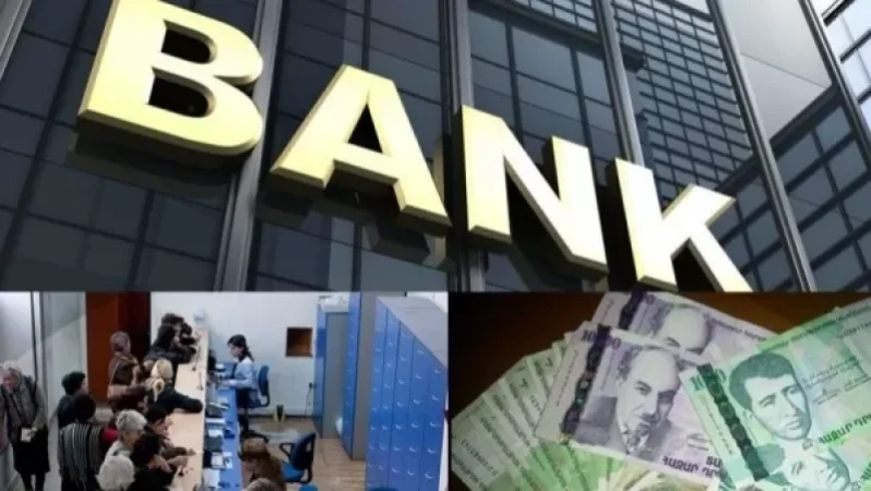 Հայտնի է, թե  հունվար ամսին երբ կաշխատեն բանկերը