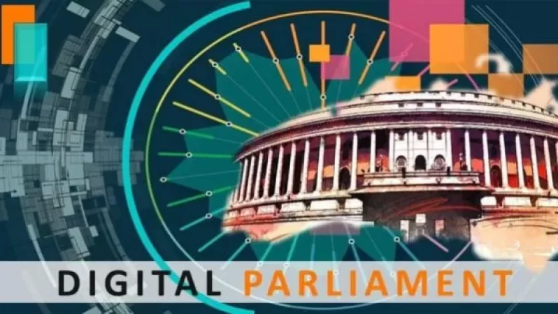 Ազգային ժողովն սկսում է թվային խորհրդարանի ստեղծման աշխատանքները