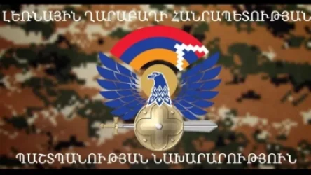 ՊԲ-ն` զորամասի պատուհանից զինվորի ծանրոցը նետելու դեպքի մասին