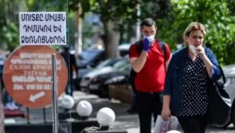 Շիրակի մարզում տնային ինքնամեկուսացման ցուցում ունի 465 քաղաքացի