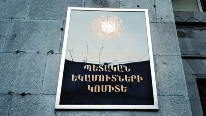 «Ժողովուրդ». ՊԵԿ-ը մտել է փաստաբանների գրասենյակներ և ստուգումներ է անցկացնում