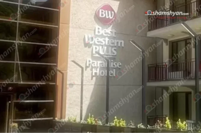 Դիլիջանում դանակով զինված ավազակային հարձակում է տեղի ունեցել. մանրամասներ