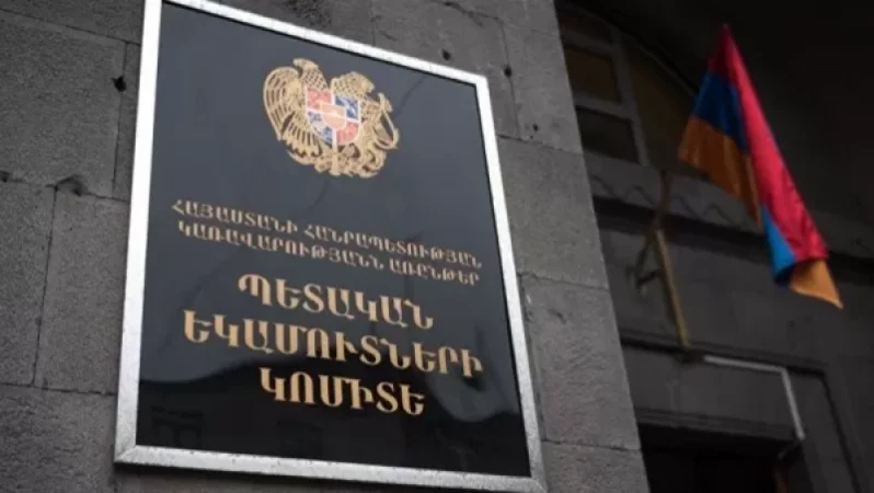 ՊԵԿ-ում կոռուպցիոն բնույթի հանցագործության դեպք է բացահայտվել