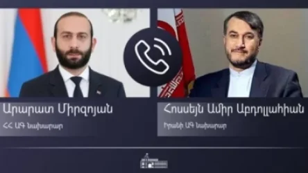 Տեղի է ունեցել Հայաստանի և Իրանի ԱԳ նախարարների հեռախոսազրույցը