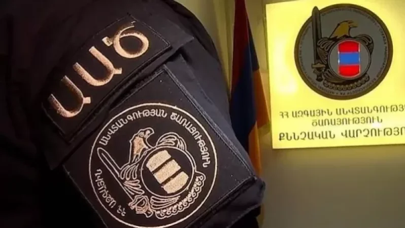 «Փաստ». Նախատեսվում է լուրջ «վեթինգ» իրականացնել ԱԱԾ-ում և ոստիկանությունում