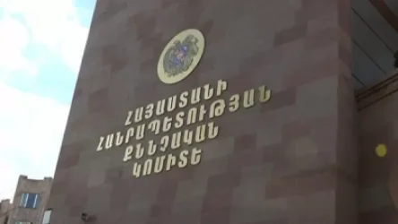 Թմրամիջոց ապօրինի ձեռք բերելու և իրացնելու դեպքեր են բացահայտվել․ ՔԿ