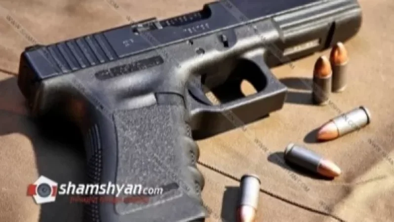 Կուտոյանի դիակի մոտ հայտնաբերվել է ավստրիական արտադրության GLOK տեսակի ատրճանակ