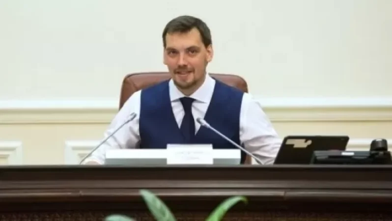 Զելենսկին չի ընդունել վարչապետի հրաժարականի դիմումը