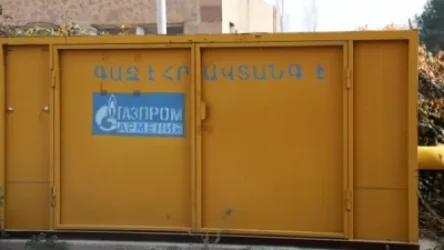 Գազի արտահոսք է տեղի ունեցել. դեպքի վայրում են փրկարարները