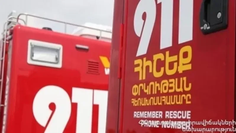 Հրդեհ է բռնկվել արագ սննդի կետում