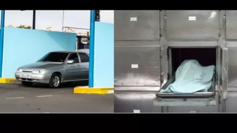 Նորմերի խախտումներ ԱԳԼՃԿ-ներում, դիահերձարանններում