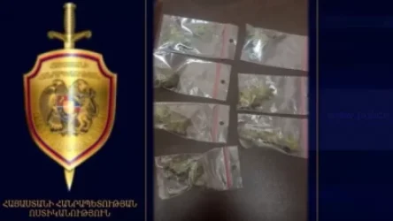 ՏԵՍԱՆՅՈՒԹ. 25-ամյա երիտասարդի ներքնազգեստից թմրամիջոց են հայտնաբերել