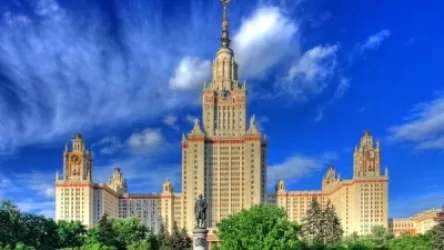 Մրցույթ ՌԴ բուհերում կրթություն ստանալու համար