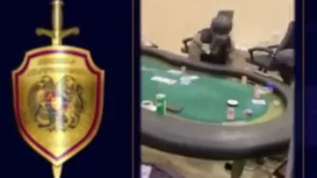 ՏԵՍԱՆՅՈՒԹ. Վարձակված առանձնատանը գործել է ապօրինի խաղատուն, կազմակերպվել են «պոկեր» տեսակի շահումով խաղեր