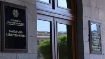Ֆինանսների նախարարությունը պարգևավճարների համար ավելի քան կես միլիարդ դրամ է հատկացրել