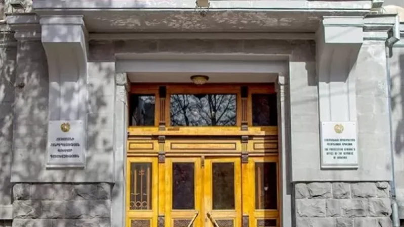 Պաշտոնեական լիազորությունների չարաշահմամբ պետական սեփականության գույքն օտարվել է