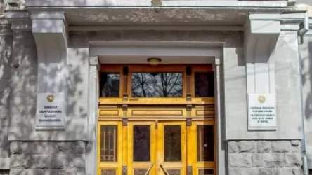 Պաշտոնեական լիազորությունների չարաշահմամբ պետական սեփականության գույքն օտարվել է