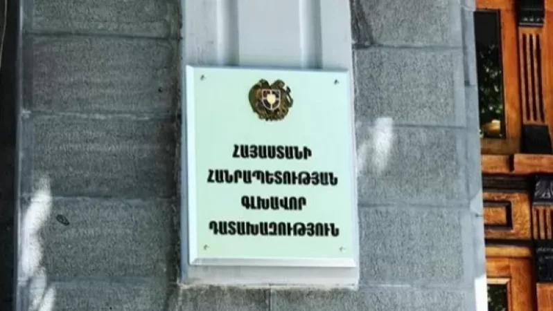 Ցմահ դատապարտյալի գործով դատարանի կողմից դատավարական իրավունքի հիմնարար խախտման հիմքով վերաքննիչ բողոք է ներկայացվել