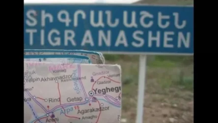 Տիգրանաշենի բնակիչներն իրենց տներում են, գյուղում հանդարտ իրավիճակ է. Լյուդվիգ Ստեփանյան