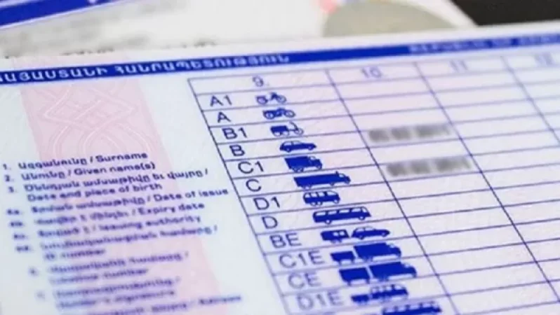 Ժամանակավոր տեխանձնագրերը կարող եք փոխարինել պլաստիկ տեսքի քարտերով