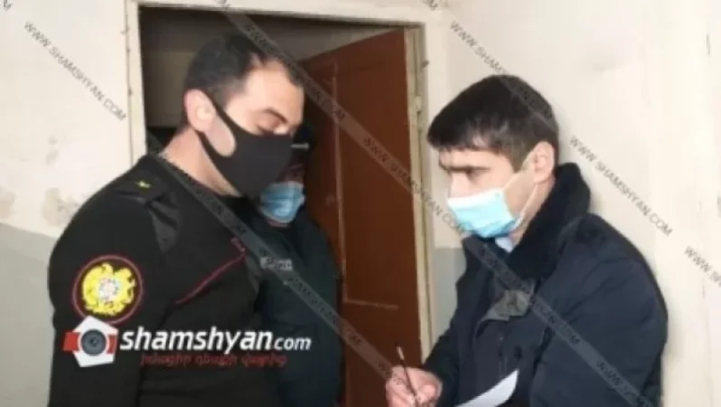 Երևանի բնակարաններից մեկում հայտնաբերվել են տղամարդկանց դիեր