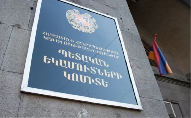 Ապօրինի ձեռնարկատիրական եկամուտը կազմել է մոտ 24 մլն դրամ․ ՊԵԿ