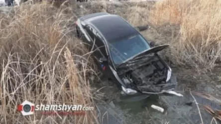 Խոշոր վթար Արարատի մարզում. մեքենան հայտնվել է ճահճուտում