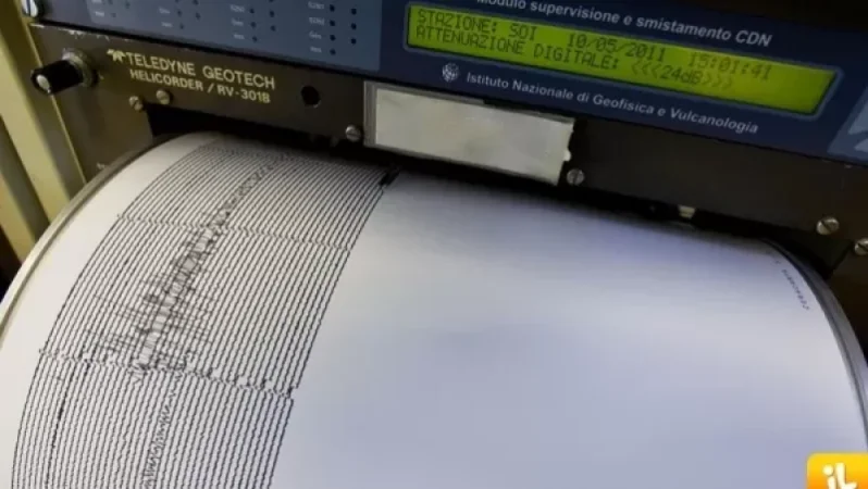 ՀՀ-ում կրկին երկրաշարժ է գրանցվել. Էպիկենտրոնային գոտում ստորգետնյա ցնցման ուժգնությունը կազմել է 5 բալ