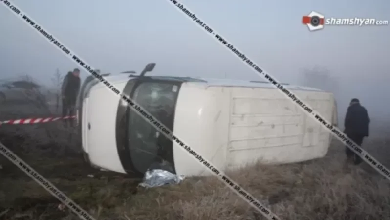 Ողբերգական ավտովթար Արարատում. 28-ամյա երիտասարդի դին մեքենայից դուրս է բերվելու վերամբարձ կռունկի օգնությամբ