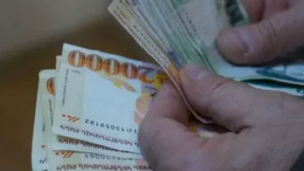 Փետրվարի կենսաթոշակների վճարումը կսկսվի ամսի 3-ից