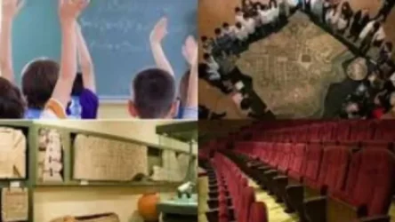 ԿԳՄՍՆ. Դպրոցականները մշակութային օջախներ կարող են այցելել 2020 թ. բաշխված տոմսերով