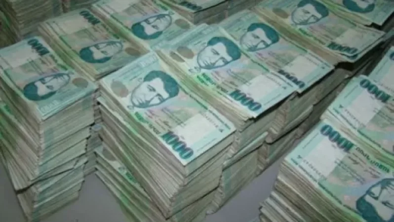 Բացահայտվել է պաշտոնատար անձանց կողմից  շուրջ 450.000.000 դրամի պետական միջոցների հափշտակման դեպք