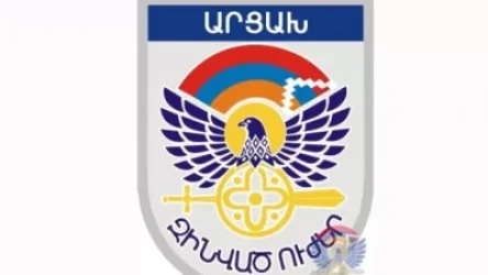 Արցախի ՊՆ-ն հայտարարություն է տարածել