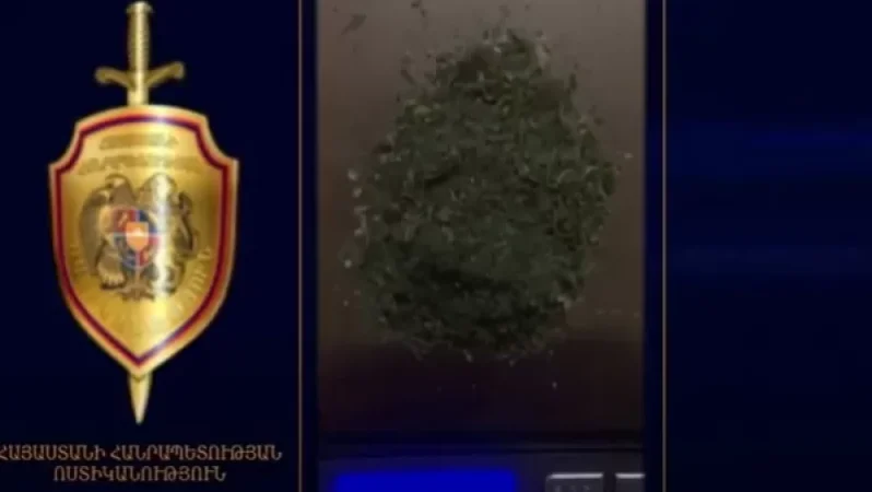 Ճամբարակի ոստիկաններն ապօրինի թմրաշրջանառության դեպք են բացահայտել