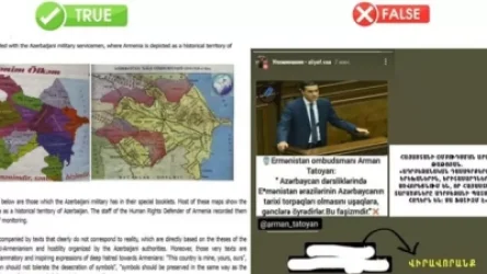 Ադրբեջանցիներն Արման Թաթոյանին սպառնալիքներ են ուղարկում. ՄԻՊ