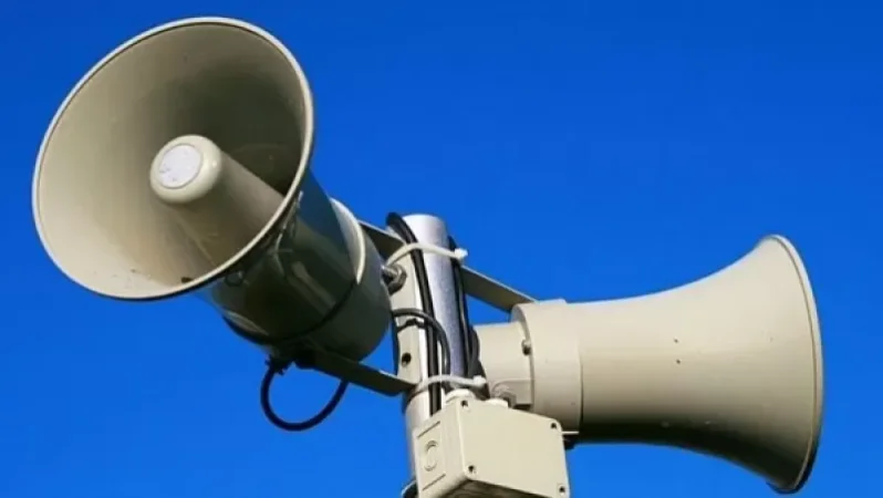 Ո՞ր համայնքներում է վաղը էլեկտրաշչակ փորձարկվելու. ԱԻՆ-ը նախազգուշացնում է