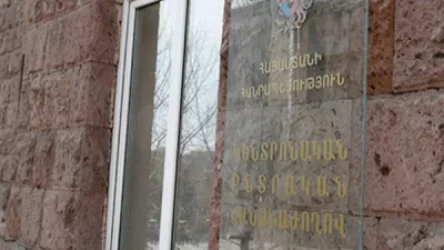 ԿԸՀ-ն օրակարգ է ընդգրկել հանրաքվեի նախապատրաստման և անցկացման ժամանակացույց կարգելու հարցը