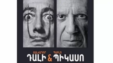 Դալիի և Պիկասոյի ավելի քան 200 աշխատանք բերվում է Հայաստան