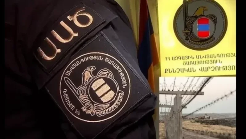 Սահմանային ռեժիմի խախտման համար բերման է ենթարկվել 2 քաղաքացի