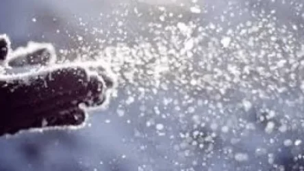 Սպասվում են տեղումներ՝ ձյան տեսքով