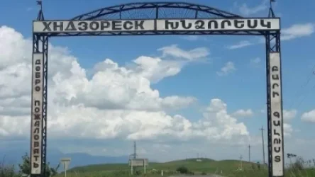 Գյուղում ստեղծվել է քաոսային իրավիճակ. Խնձորեսկի գյուղապետարանի հորդորը