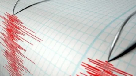 Այս պահի դրությամբ արդեն երկրաշարժի հետևանքով հետցնցումները կարելի է ասել, որ դադարել են. նախարար